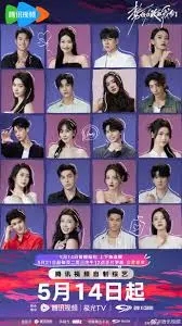 《势均力敌的我们》：一场关于爱情、成长与自我救赎的青春物语