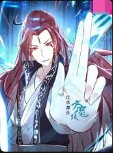 《徒弟都是女魔头》：反套路修仙，看废柴男主如何被魔女徒弟们花式调教！