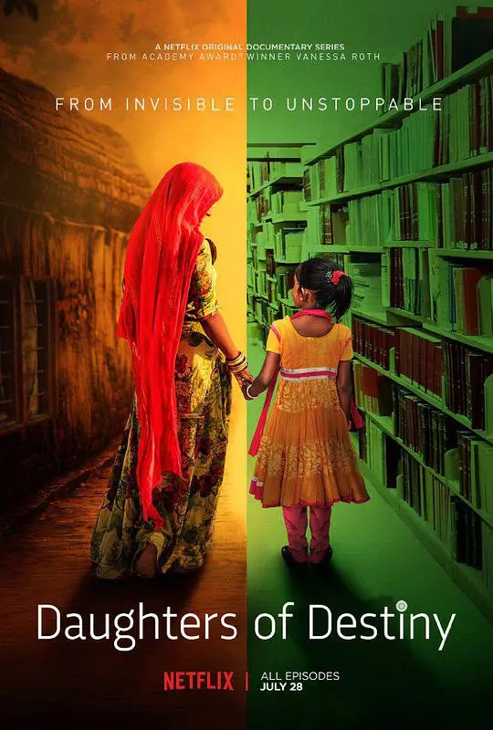 《天命之女》：绝地反击与命运对决，揭秘卡特琳娜的传奇之路！