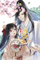 《重生之嫡女不善》：复仇觉醒，嫡女逆袭之路，谱写生存与权谋新篇章！