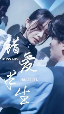 《同行壹心 如懿传·纪事》：揭秘后宫权力斗争幕后，探寻人性深渊中的温情一丝