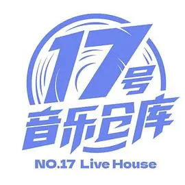 《17号音乐仓库》：这破仓库到底藏了啥？看完我人傻了，口碑两极分化到离谱！